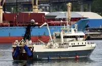 Trawler на продаж