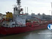 Танкер для нафти/хімікатів для продажу