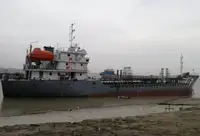 Oil/Chemical tanker на продаж