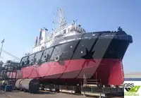 Судно підтримки водолазних робіт для продажу