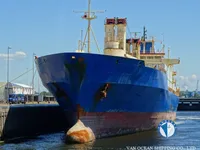 Рефрижераторне судно для продажу