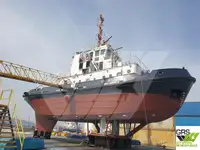 Буксирний човен на продаж