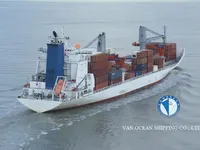Рефрижераторне судно для продажу