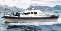 Лоцманський катер на продаж