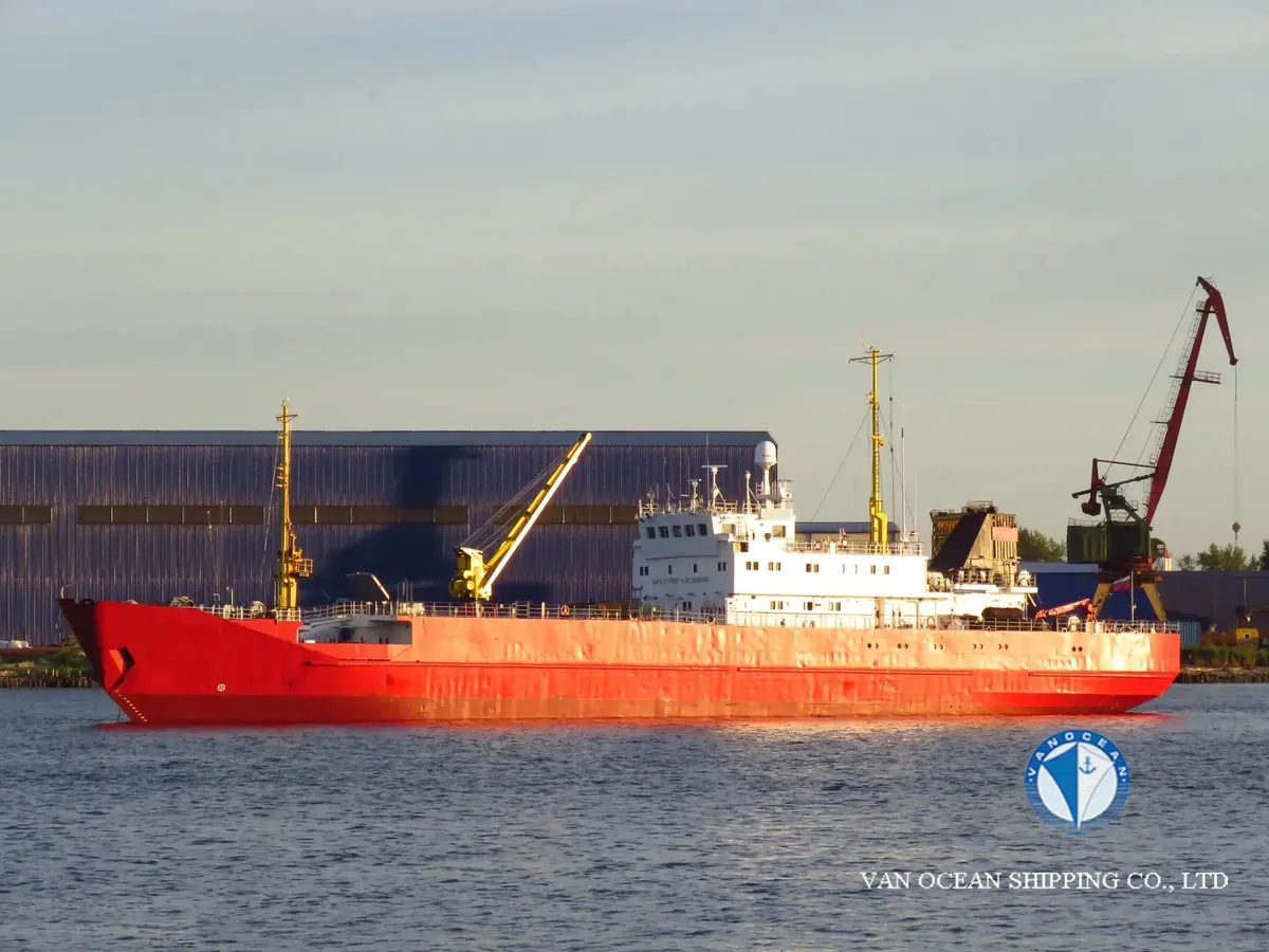 Рефрижераторне судно для продажу