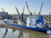 Рефрижераторне судно для продажу