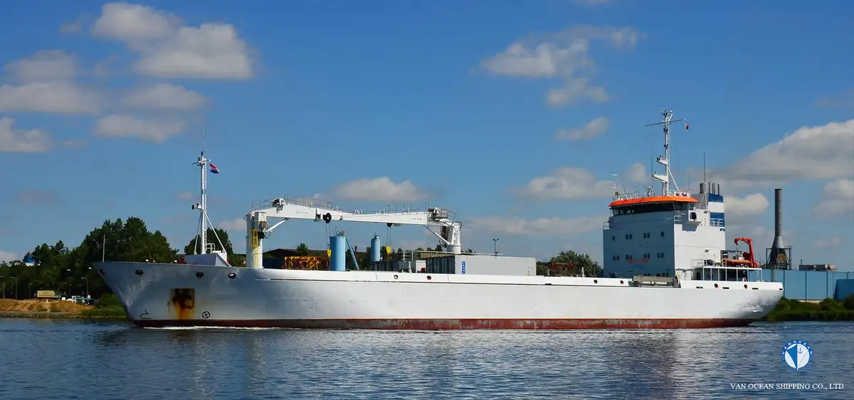 Рефрижераторне судно для продажу