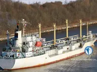 Рефрижераторне судно для продажу