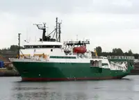 Оглядове судно на продаж