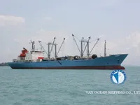 Рефрижераторний корабель на продаж