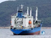 Рефрижераторне судно для продажу