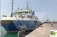 Судно для проведення гідрографічних робіт для продажу