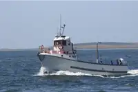 Тральник для продажу
