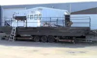 Земснаряд на продаж