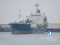 Танкер для нафти/хімікатів для продажу