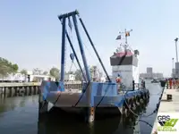 Робочі судна на продаж