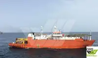 Судно підтримки водолазних робіт для продажу