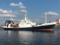 Швидкохідне судно постачання (FSV) на продаж