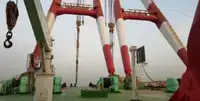 Кран судно на продаж