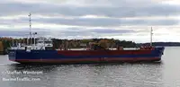 Балкер на продаж