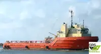 Судно постачання на продаж