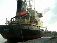 Балкер для продажу