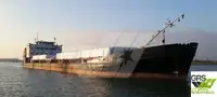 Балкер на продаж