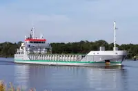 Балкер на продаж