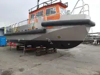 Робочі човни для продажу
