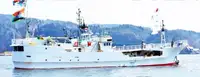 Longliner на продаж
