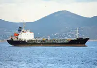 Oil/Chemical tanker на продаж