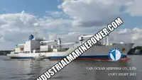 Рефрижераторне судно для продажу