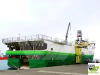 Судно для проведення гідрографічних робіт для продажу