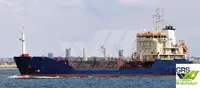 Oil/Chemical tanker на продаж