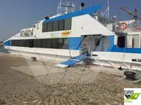 Пасажирський корабель для продажу