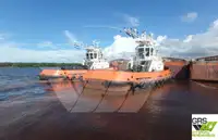 Буксир для продажу
