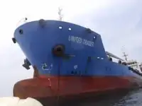 Oil/Chemical tanker на продаж