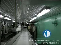 Тральник для продажу