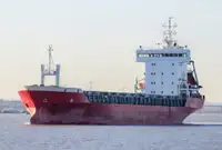 Балкер на продаж