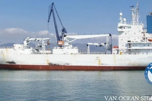 Reefer ship for sale