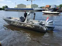 Робочі човни для продажу