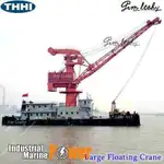 Баржа для продажу