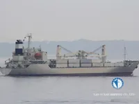 Рефрижераторне судно для продажу