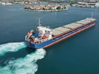 General Cargo/Multi-purpose для продажу