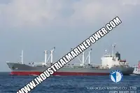 Рефрижераторне судно для продажу