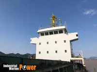 Балкер на продаж