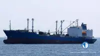 Рефрижераторний корабель на продаж