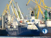 Рефрижераторне судно для продажу