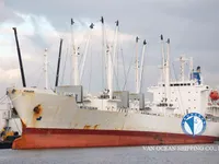 Рефрижераторне судно для продажу