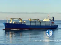 Рефрижераторне судно для продажу
